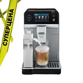 +Kофемашина DeLonghi ECAM470.85.MB Eletta Ultra