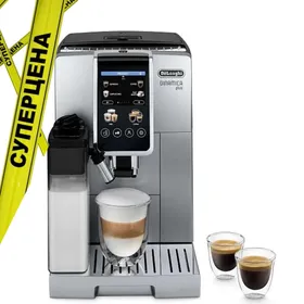 +Kофемашина DeLonghi ECAM380.85.SB Dinamica Plus