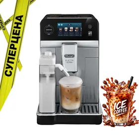 +Kофемашина DeLonghi ECAM470.85.MB Eletta Ultra
