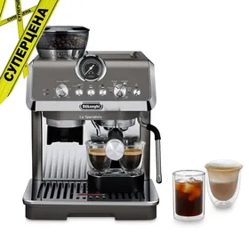 +Kофеварка DeLonghi EC9255.T La Specialista Arte Evo