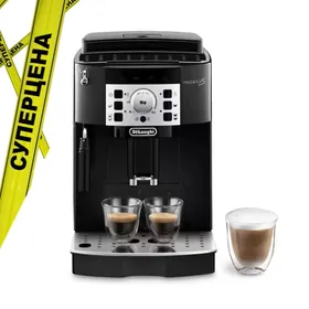 +Kофемашина DeLonghi ECAM22.110.B Magnifica S