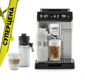 +Kофемашина DeLonghi ECAM450.65.S Eletta Explore