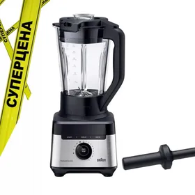 +Блендер Braun JB7550BK PowerBlend 7