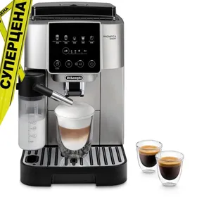 +Kофемашина DeLonghi ECAM220.80.SB Magnifica Start