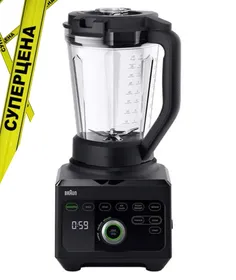 +Блендер Braun PowerBlend 9 JB9040BK