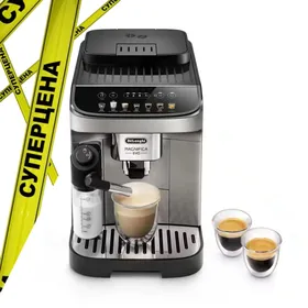 +Kофемашина DeLonghi ECAM290.83.TB Magnifica Evo