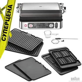 +Электрогриль Braun MultiGrill 9 Pro CG9167