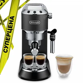 +Kофеварка DeLonghi EC685.BK Dedica