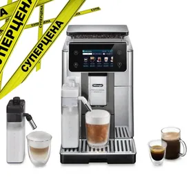 +Кофемашина DeLonghi ECAM630.75.TSM PrimaDonna Aromatic