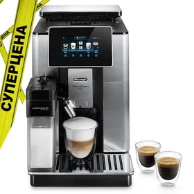 +Kофемашина DeLonghi ECAM610.74.MB PrimaDonna SOUL