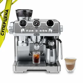 ++Kофеварка DeLonghi EC9885.M La Specialista Maestro Cold Brew