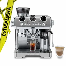 ++Kофеварка DeLonghi EC9885.M La Specialista Maestro Cold Brew